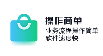 CRM系統業務流程操作簡單，包教包會，軟件速度快。軟件技術支持，質保服務。